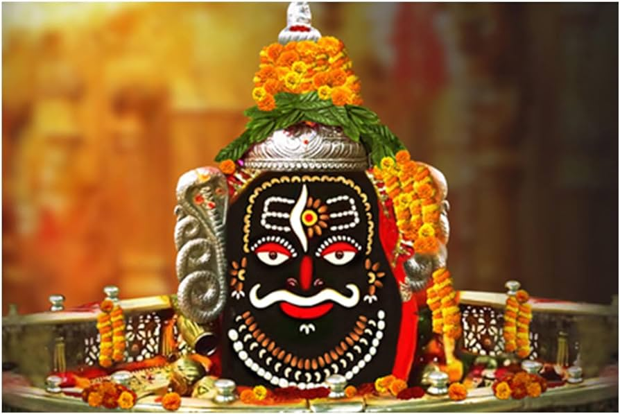 Ujjain Mahakal